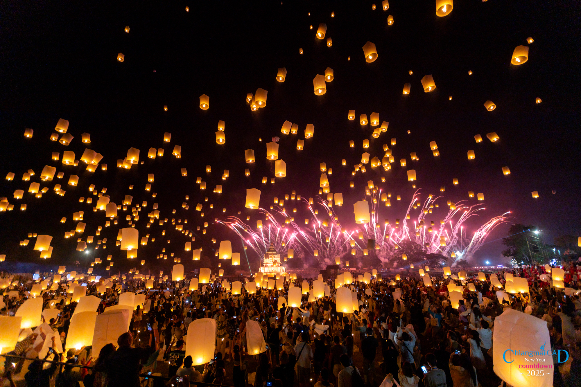Yi Peng Lantern Festival