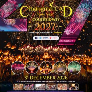 OFFICIAL TICKET CHIANG MAI CAD NEW YEAR COUNTDOWN 31 DEC 2026